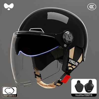 Men, 3C Certified, All-Season, Warm, Motosiklet kaskı (dəbilqə) - 3c-obsidian-black-external-long-double-mirror-heatmax-four-seasons-detachable-ear-protection-one-size