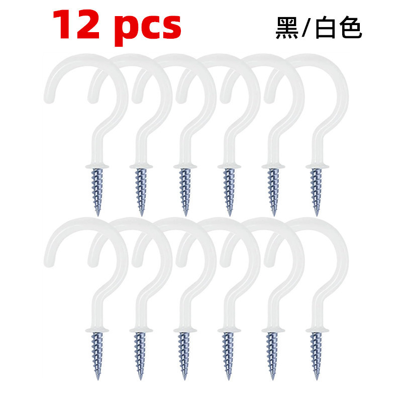 Black and white plastic coated cup hook 12 bags 2.9 inch heavy plant hook screw-in wall black and white cup hook