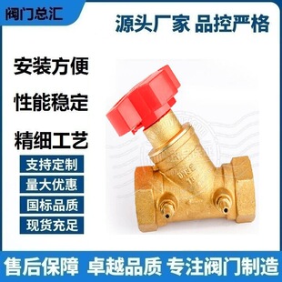 ANCOOL�S�~�o�Bƽ���y�����i��ƽ���y�T�S�~���ݼy�z��DN15~50