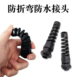 接线端子;气缸;电气联接