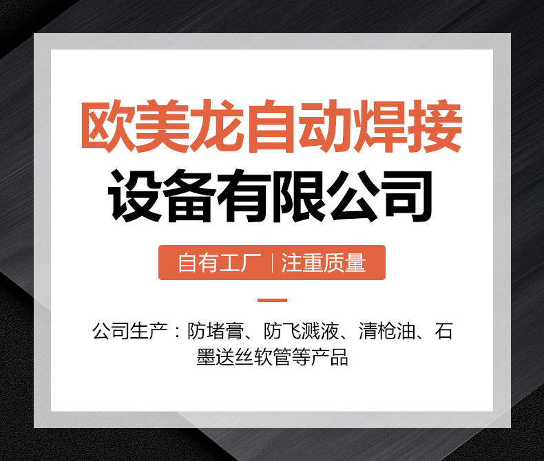 790详情1