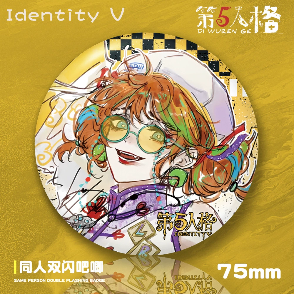 Identity V 75 мм двойной флеш-бар, питомец, антикварный торговец, заключённый, наёмник, чирлидер, парфюмер — игровая атрибутика