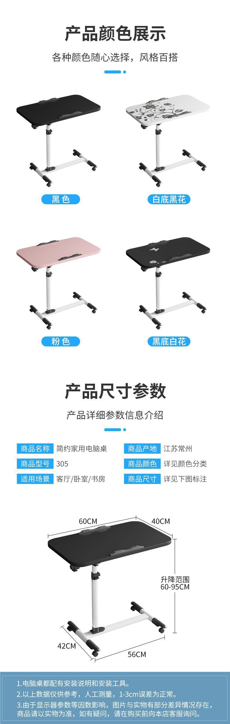 Car-Mounted Small Folding Table, Rear Seat Dining Table, Car Backseat Study Table, Car Computer Dining Table Wholesale