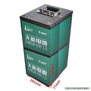 E���ӳؚ�Сţ���늳�UB48V늄�����܇��60V�г�009�⚤���h