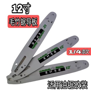 12��ë�������䏌��� 2500С��䏸��b����朗l���� ��ľ��݆�l