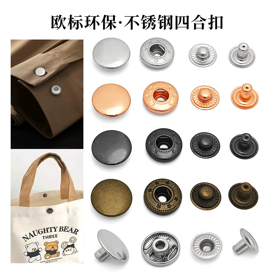 Европейская стандартная защита окружающей среды трансграничные горячие продажи из нержавеющей стали четыре пуховые пуховые костюмы кардиган куртка манжеты темные пуговицы