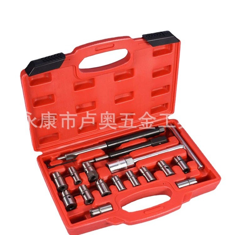 17-kit diesel boquilla asiento removedor diesel vehículo boquilla escariador asiento reparación grupo auto herramienta de reparación