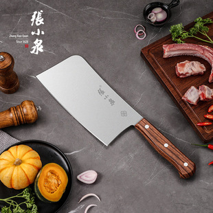 Zhang Xiaoquan bone cutting knife kitchen meat cutting knife stainless steel bone cutting knife household kitchen knife official genuine goods