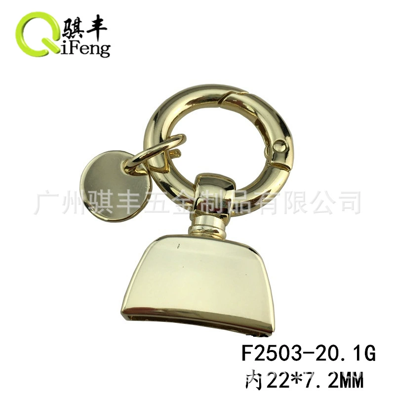 骐丰 Car keys, woven creative keychain, custom-made