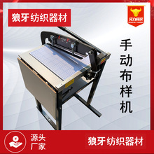 ���]�քӲò��C���ЙC��X�ØәC�಼�CƤ��Ô��C�ӿ����әC