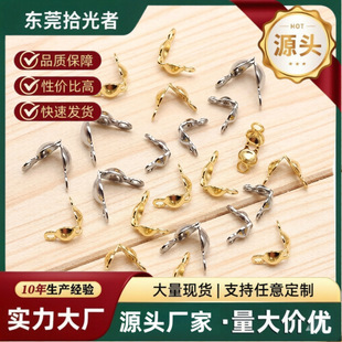 ���P��p���۰����Ʒ�۰���۶��v�ۊA����β���Ʒ����ֹ�diy