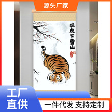 EAO4批发猛虎上山虎啸山林图恶搞搞笑文字字画装饰画防水实木卧室