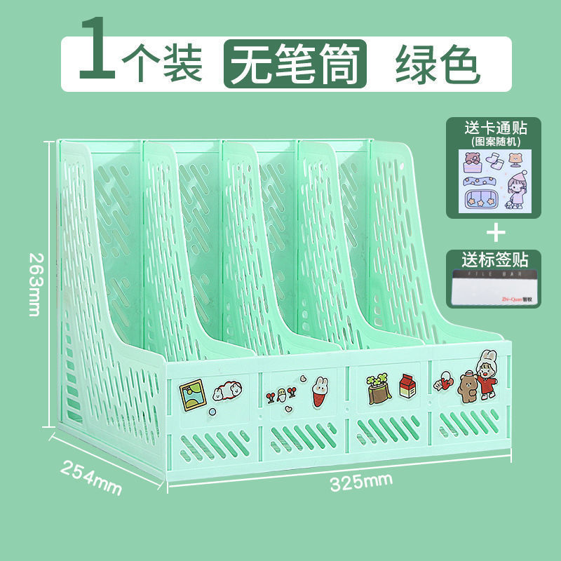 신제품/4열 두꺼워진 모델/모란디 그린