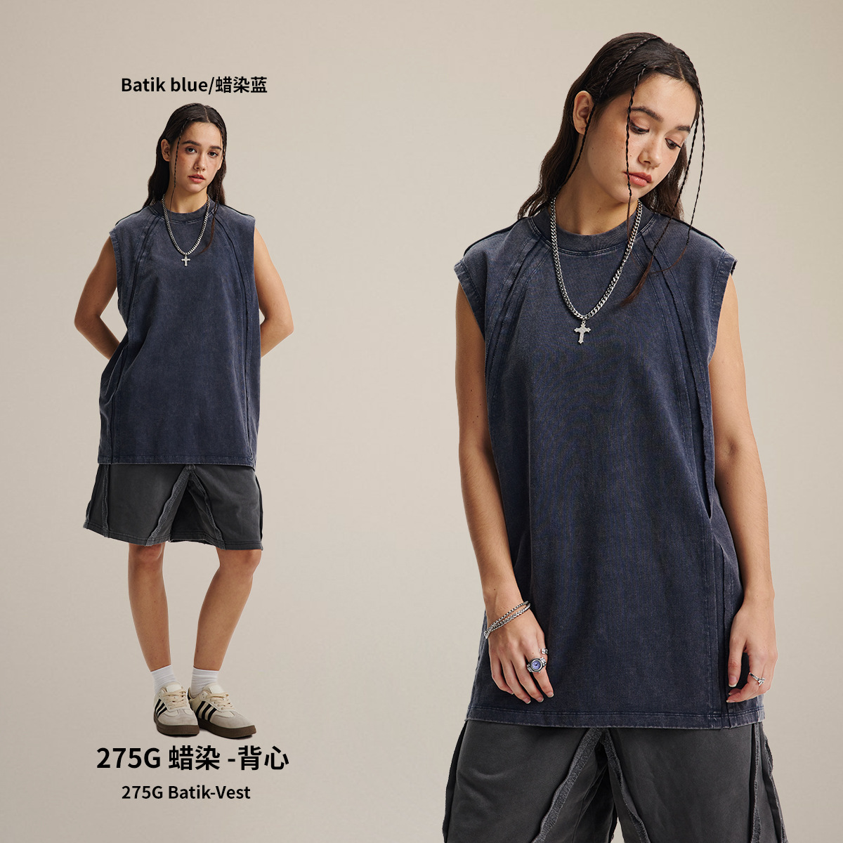 Chain tide ropa de hombre 2026 primavera transfronteriza directo ropa de hombre lavado batim retro empalme suelto chaleco de personalidad hombre