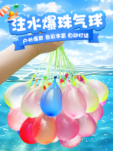 ˮ����ͯ�o�����ٹ�ע��ˮעˮ����ˮ��С̖��������ˮ��ˮ��