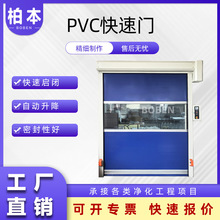 ���پ����T�ɶ��Ɵo�m܇�g����ҸБ������Ԅ������TPVC�����T