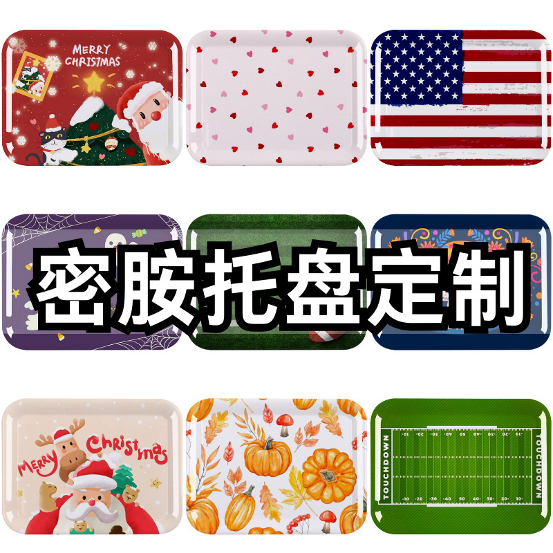 13inch Melamine Tray Customization Cross-Border Amazon Holiday Theme Party Decoration Imitation Porcelain Tray Custom Printing