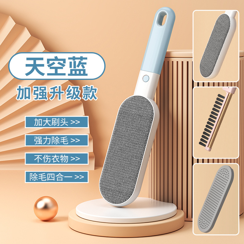 4-in-1 블루 [가방]