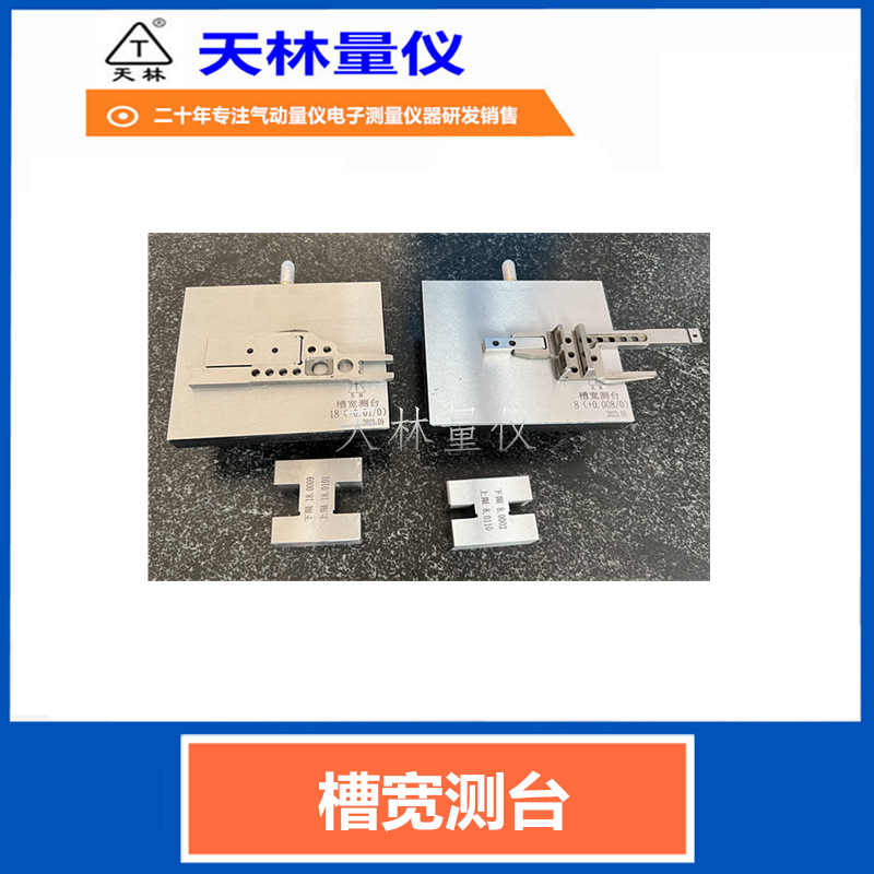 �����������Ǹ߾��ȵ�������������ͷ�Ǳ�����߲ۿ����ۿ������