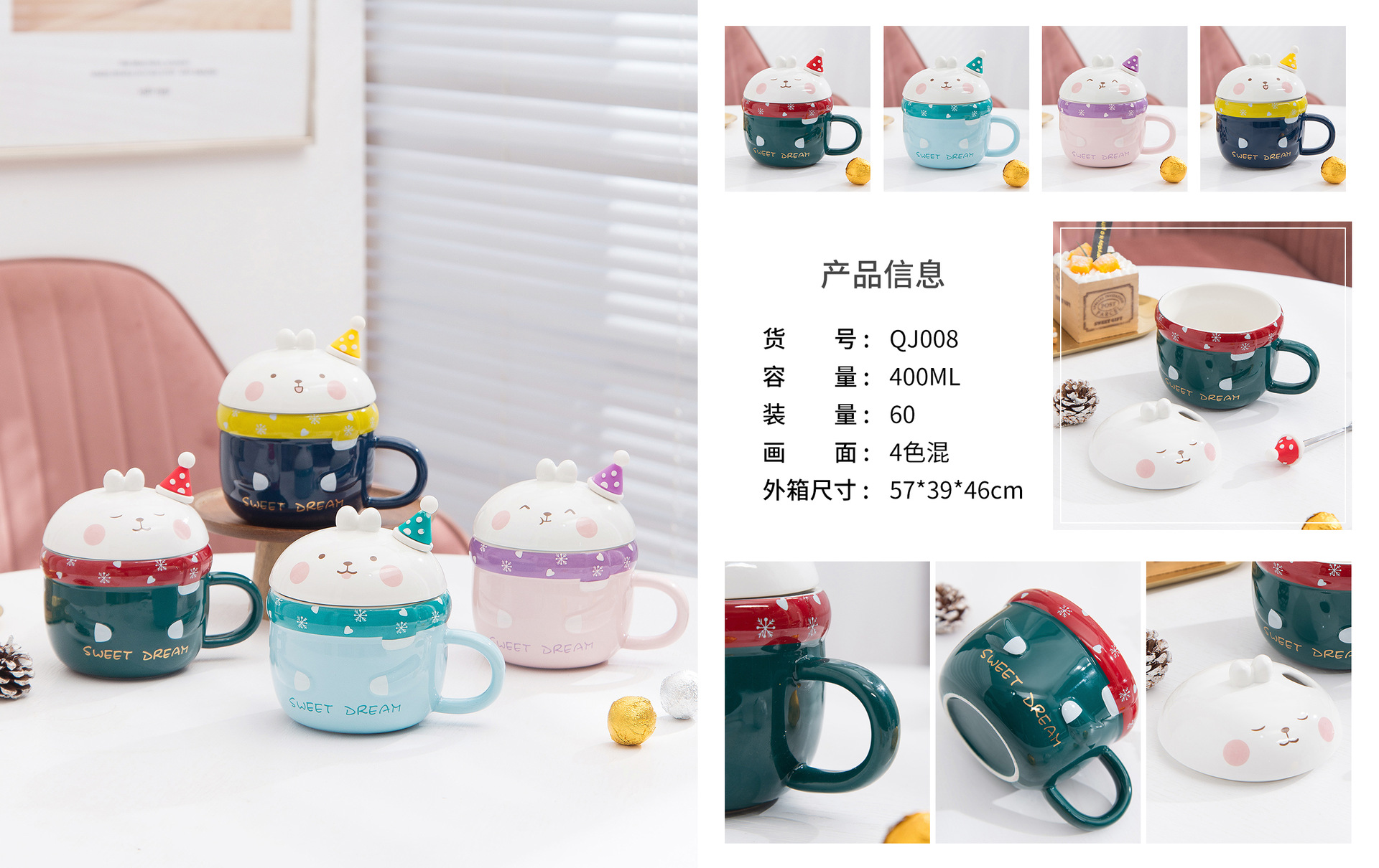 微信图片_20211221090201