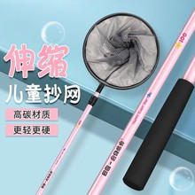 ��ͯ�Ó��~�W����s���Wץ���Ѻ����W�����x�W����O�W��С�~���W