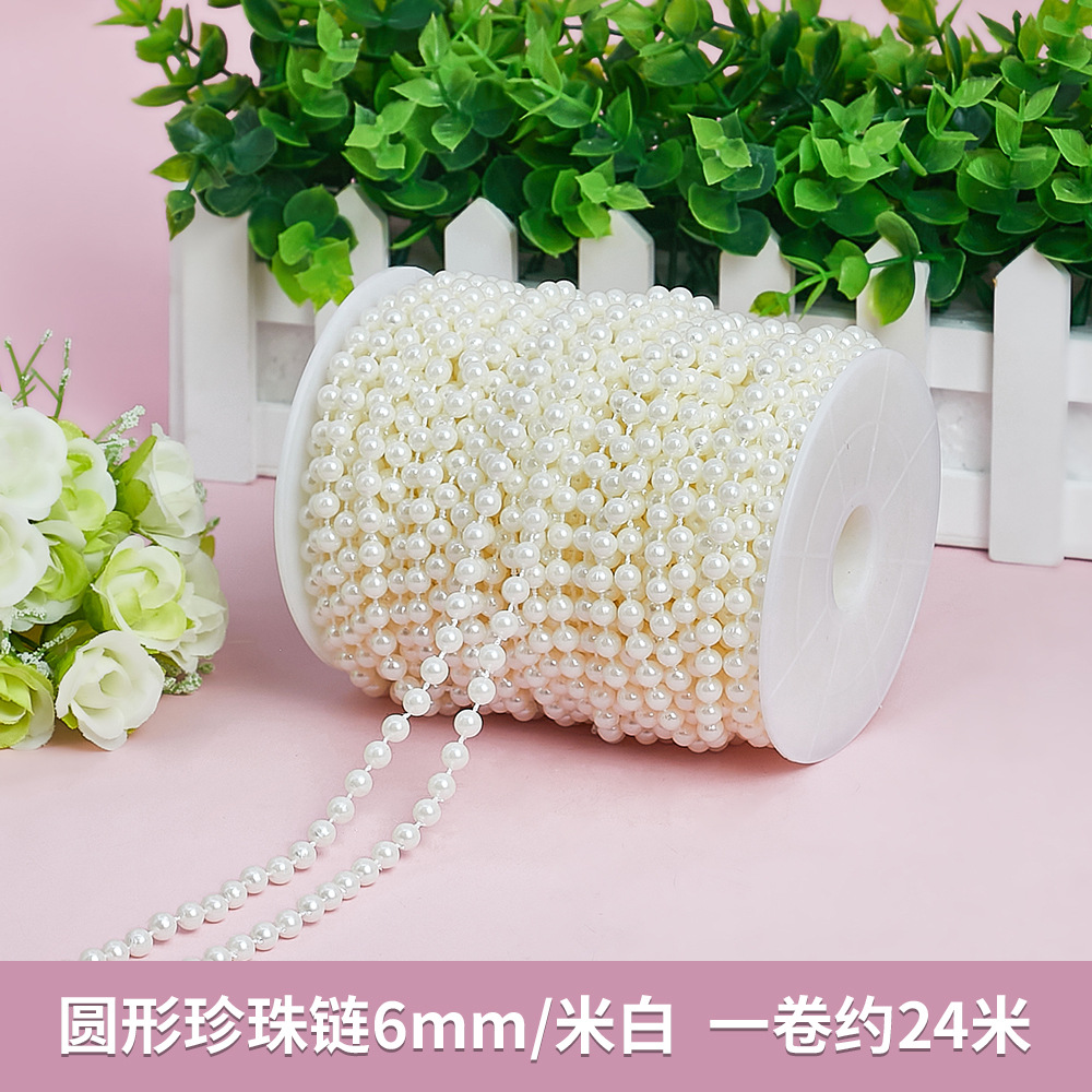 6mm 황백색(롤당 400g, 약 24m)