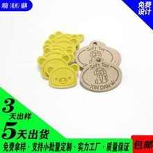 ţ��ѝƤ��ӡˢ�r�Ђ���Ƥ�����PU�̘˷��bЬñƤ���̘˷��b�o��