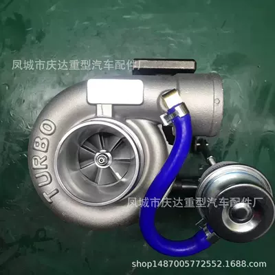 Supercharger 1Tq605-1118100 Turbo