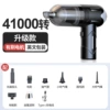 HL-119 Black and white/upgrade model [Brushed motor] Type-C charging/4000mAh/English packaging