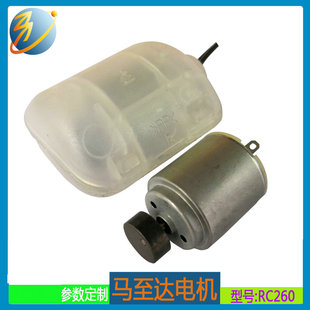 ��������260����R�_ 260��Ħ��늙C ��Ħ���R�_ ��Ħ���R�_