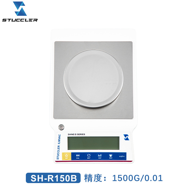 STUCCLER ILMVAC斯图克勒SHINE 0.01圆盘1500g精密电子天平秤