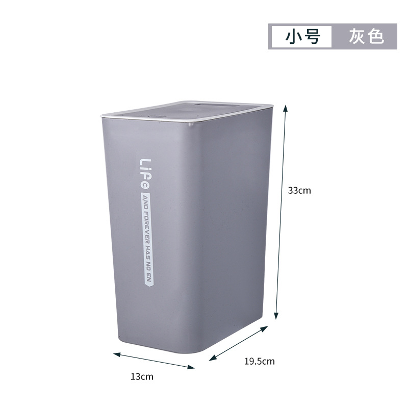Prensa de la fábrica rectangular basura hogar inodoro Sala simple creativo nórdico ins cubo