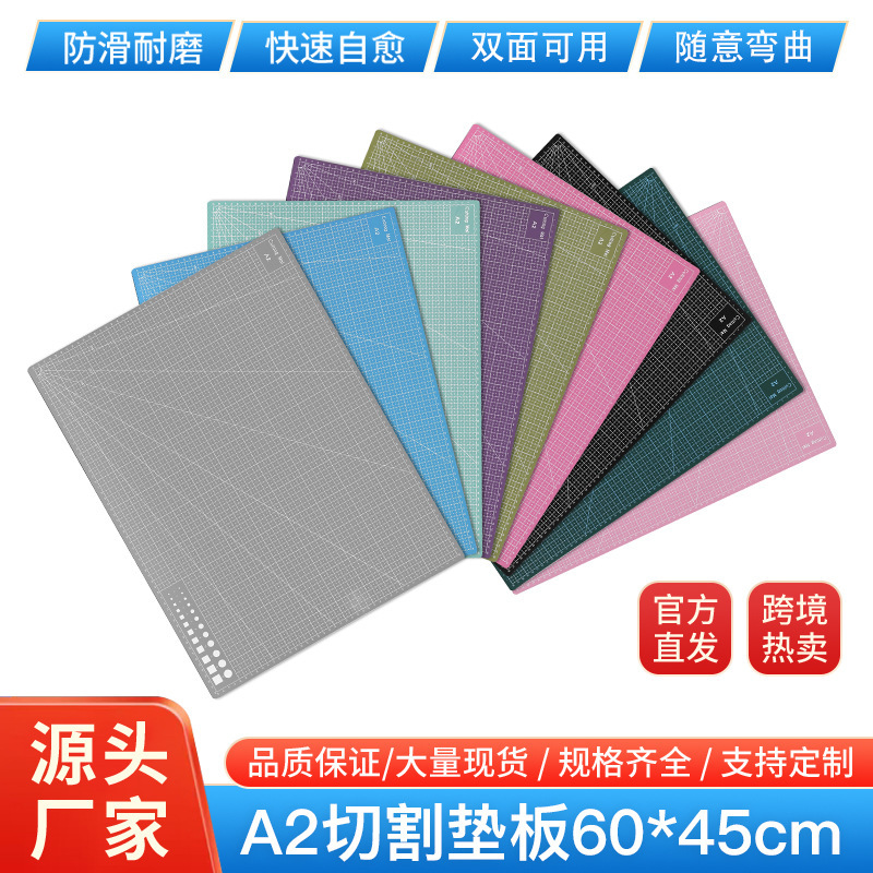 A2 Cutting Pad Large Handmade Pad Desktop Protection Self-Healing Student Writing Painting Art Paper Cutting Board
