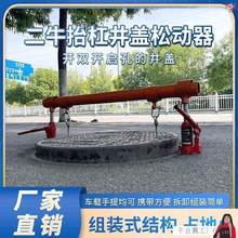 �����_���wͨ����������߷�Ѵ��I���wˮ���ˮ���_���p���_