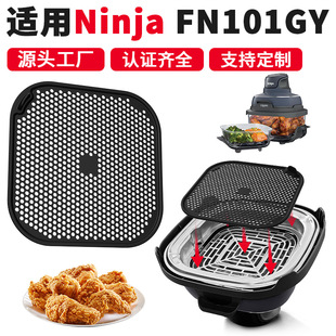 �羳��Ʒ�՚�ը�NinjaFN101GY���z���͉|���R���p�^���־W���Ͱ�