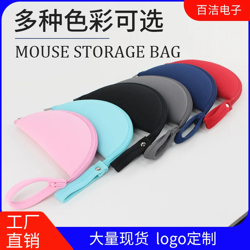 Мышь, ручной organizer bag, источник питания, универсальные наушники, 2 в 1, bluetooth