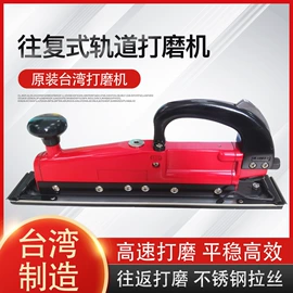 阳篷、雨篷;家用梯;离心泵