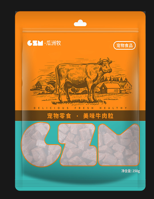 Cubos de ternera originales