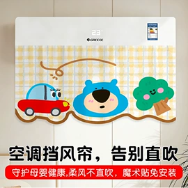 挂毯/壁毯;桌旗;餐桌布艺