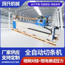 ȫ�Ԅӷ��Зl�C  �����b���ؗl�C ��܇Ƥ�����|ȫ�ԄӔ����Зl