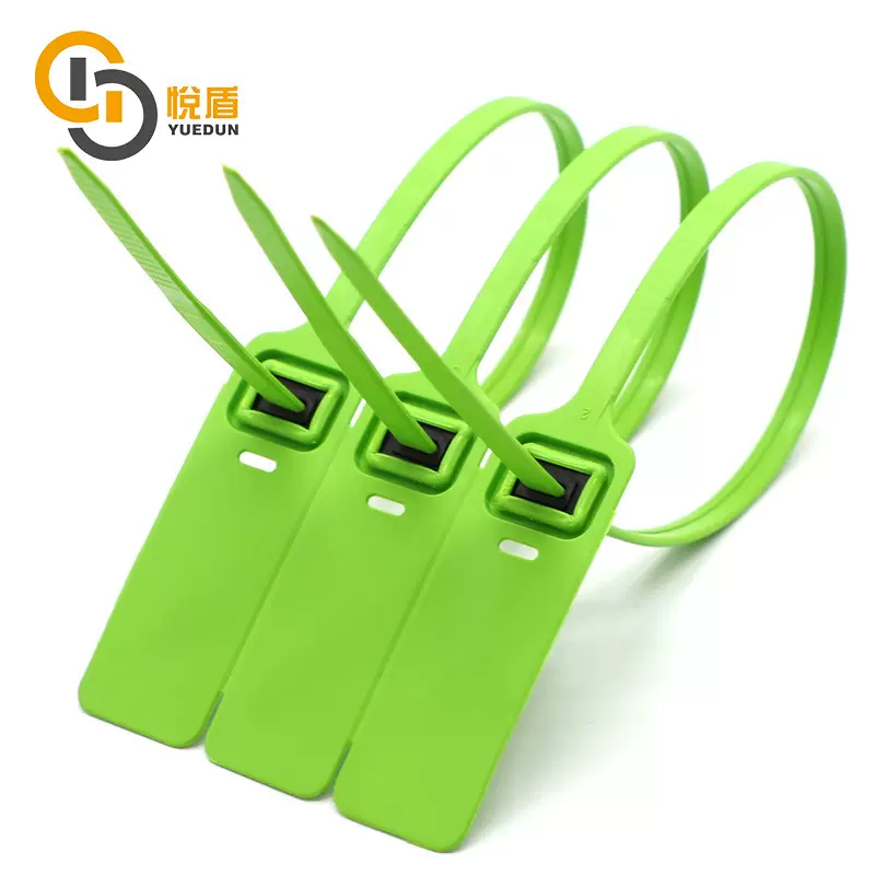 一次性塑料封条物流运煤货车封签扎带防伪防盗防掉包扣施封锁