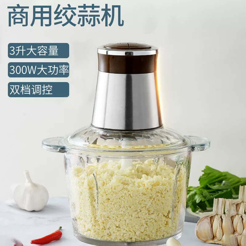 Чеснок Грязь Машина домашний артефакт электрический коммерческий чеснок резки давление чеснок точильщик