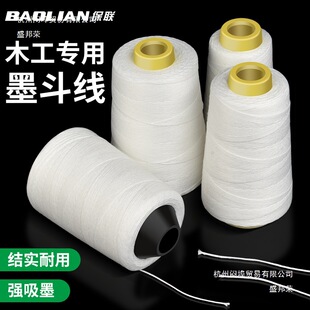 �S��ֱ�Nī��ī�������طž��Ӵֿ�ĥ�޾�ľ���y��ī����ī֭