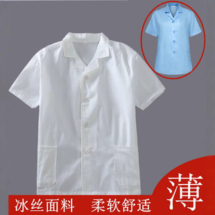 Kindergarten Kitchen Chef Work Clothes Men's Canteen Staff Clothes Women's White Chef Clothes Short-sleeved Summer Thin
