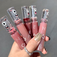 HERORANGE~Caitou Little Devil mirror water gloss lip glaze glass lip pout lip student lipstick monster lip gloss