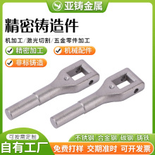 �����T���304���P䓝��T̼��T��������z�����T���S�~�T�X��