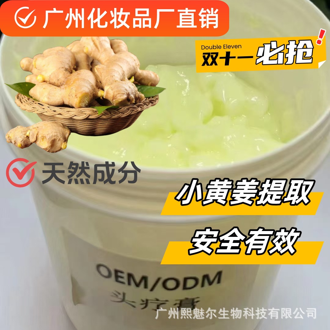 微信图片_20241024101758_副本