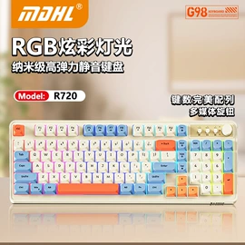 蓝牙耳机;手机数据线;键盘