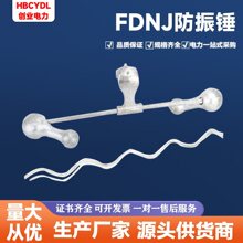 FDNJ-3/G FDNJ-1/2 �A�gʽ���A���Q��Ť�Dʽ�����N