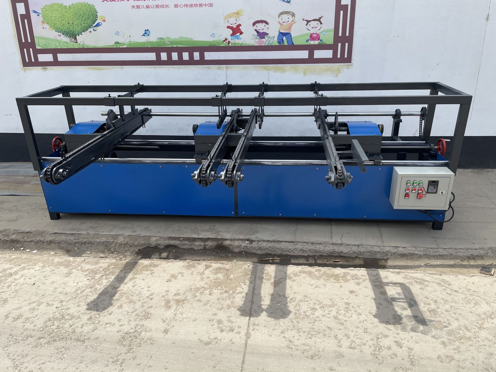 a94096927589729cb8ec97215bd940